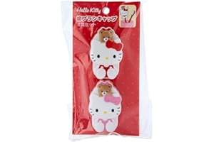 Sanrio 457914 Hello Kitty Toothbrush Cap Set of 2