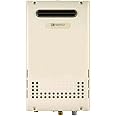 Noritz NR98-OD NG Outdoor Tankless Natural Gas Water Heater, 7.5 GPM