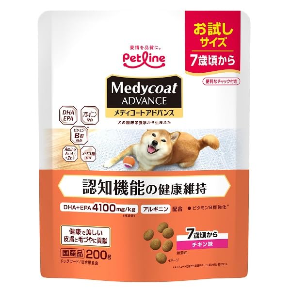 メディコート アドバンス ドッグフード 認知機能の健康維持 200gの商品画像