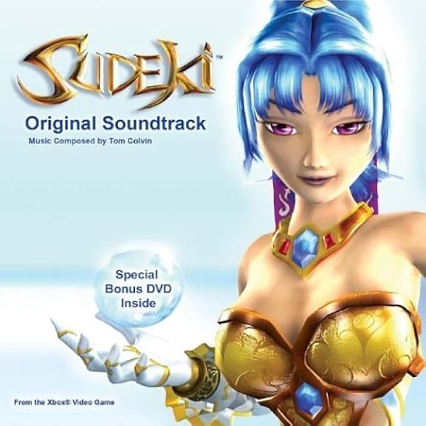 Game Music - Frontier Gate / O.S.T. - Amazon.com Music