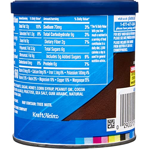 Planters Cocoa Peanuts (6 oz Jars) Pricepulse