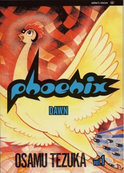 Amazon Com Phoenix Vol 1 Dawn 0782009113232 Tezuka Osamu Tezuka Osamu Books