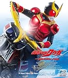 仮面ライダークウガ一挙見Blu-ray