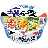 サッポロ一番 塩らーめんどんぶり 83g&times;12個