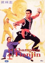 Le Champion De Tianjin