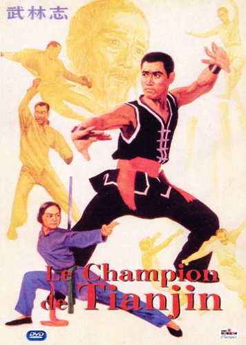 Le Champion De Tianjin