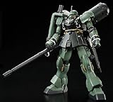 Bandai Mobile Suit Gundam UC HGUC 1/144 AMS-129 Gila Zulu Gilboa Santo Machine (Japan Import)