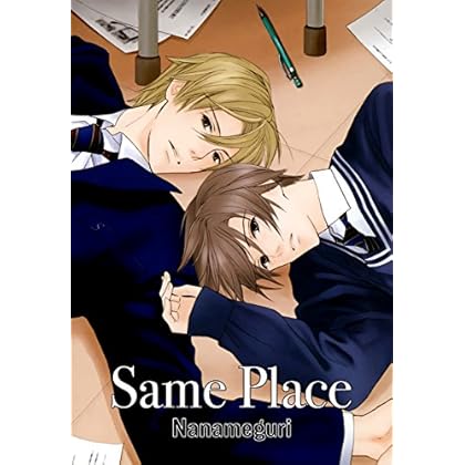 Same Place (Yaoi Manga)