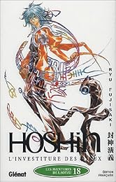 Les  aventures de Laotzu