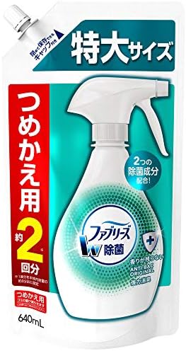 ファブリーズ 除菌消臭スプレー 布用 詰め替え 特大 640ml