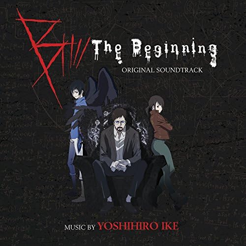 B. Beginning - O.s.t.