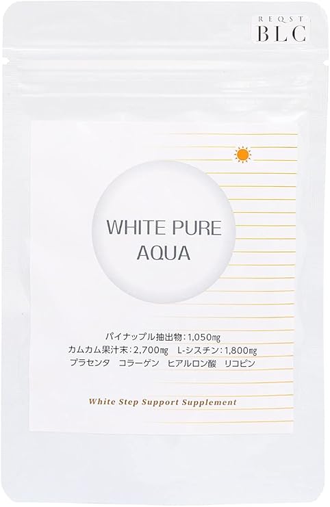 Amazon Amazon限定ブランド Reqst Blc ビタミンc シスチン リコピン プラセンタ サプリ 配合 30日 White Pure Aqua Reqst Blc ビタミンc
