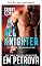 Livro Noite de Knight (Operações Knight Livro 1)