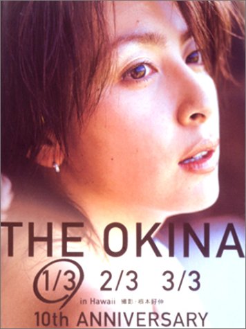 THE OKINA 1 3 in Hawaii