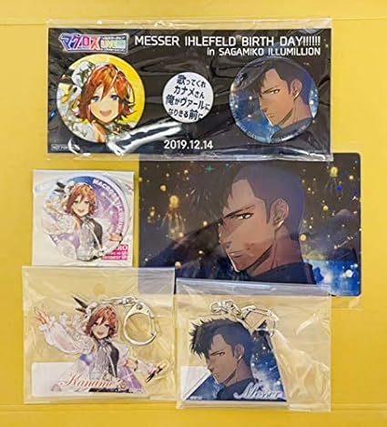 Amazon マクロスd イルミリオン メッサー カナメ グッズセット アイドル 芸能人グッズ 通販