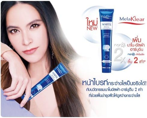 Melaklear White Melasma Brightening Cream Freckles Remover Cream 30 G.