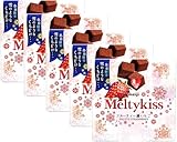 Meiji Melty kiss Chocolate fruity strawberry flavor