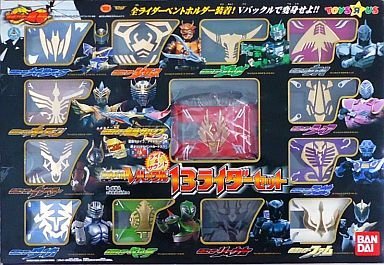 Kamen Rider Ryuki Transformer Belt 13 Rider Set Toysrus Limited