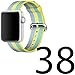Betterconn New Woven Nylon Classic Replacement Sport Wrist Strap Watchbands Bracelet Connector for Apple iWatch 38mm Series3 Series2 Series1 38MM Green