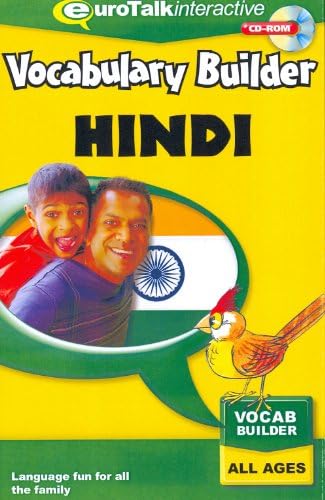 Vocabulary Builder Hindi