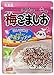 Marumiya Furikake Rice Seasoning (Goma Shio Plum) 1.59oz