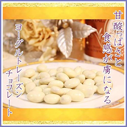 Mua ヨーグルトレーズンチョコレート 500g 懐かしい美味しさ ゆうパケット便発送 Tren Amazon Nhật Chinh Hang 21 Fado