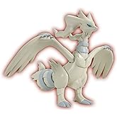 Bandai Hobby - Pokémon - Reshiram, Bandai Spirits Pokémon Model Kit