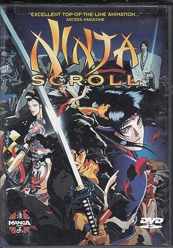 Amazon.com: Ninja Masters [DVD] : Kane Kosugi, Courtney Wu, Siu