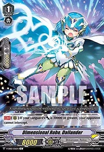 Cardfight!! Vanguard - Dimensional Robo, Dailander (Misprint) - V-EB02/036EN - C - V Extra Booster 02: Champions of The Asia Circuit