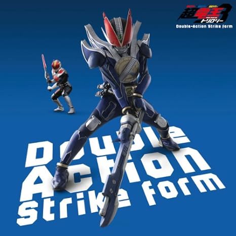Kotaro Nogami Teddy Double Action Strike Form Ltd Amazon Com Music