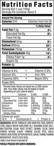 UNCLE BEN'S Ready Rice: Garden Vegetable, 8.8oz
