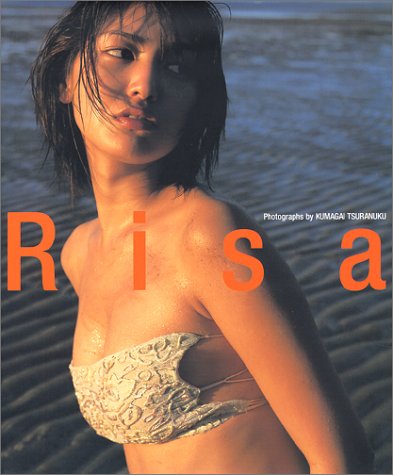 写真集 Risa