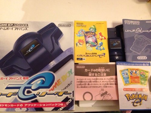 Amazon Com Gba専用カードeリーダー Video Games