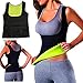 Women Hot Sweat Body Shaper Slimming Neoprene Shirt Vest Thermo Yoga Sauna Fat Burner Waist Shaper Trainer Cincher (XXL-8)