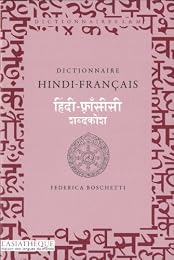 Dictionnaire hindi-français