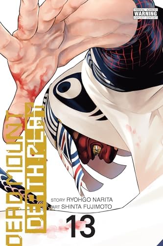 Amazon.com: Chainsaw Man 23 (Japanese Edition): 9784088847788