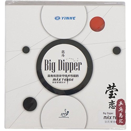 YINHE Big Dipper Table Tennis Rubber (Black, 2.2mm)