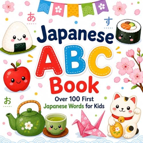 The Toddler's Handbook: Bilingual (English / Japanese) (えいご