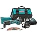 Makita LXMT025 18V LXT® Lithium-Ion Cordless Multi-Tool Kit
