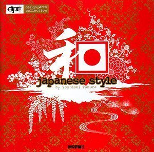 Wa Japanese style