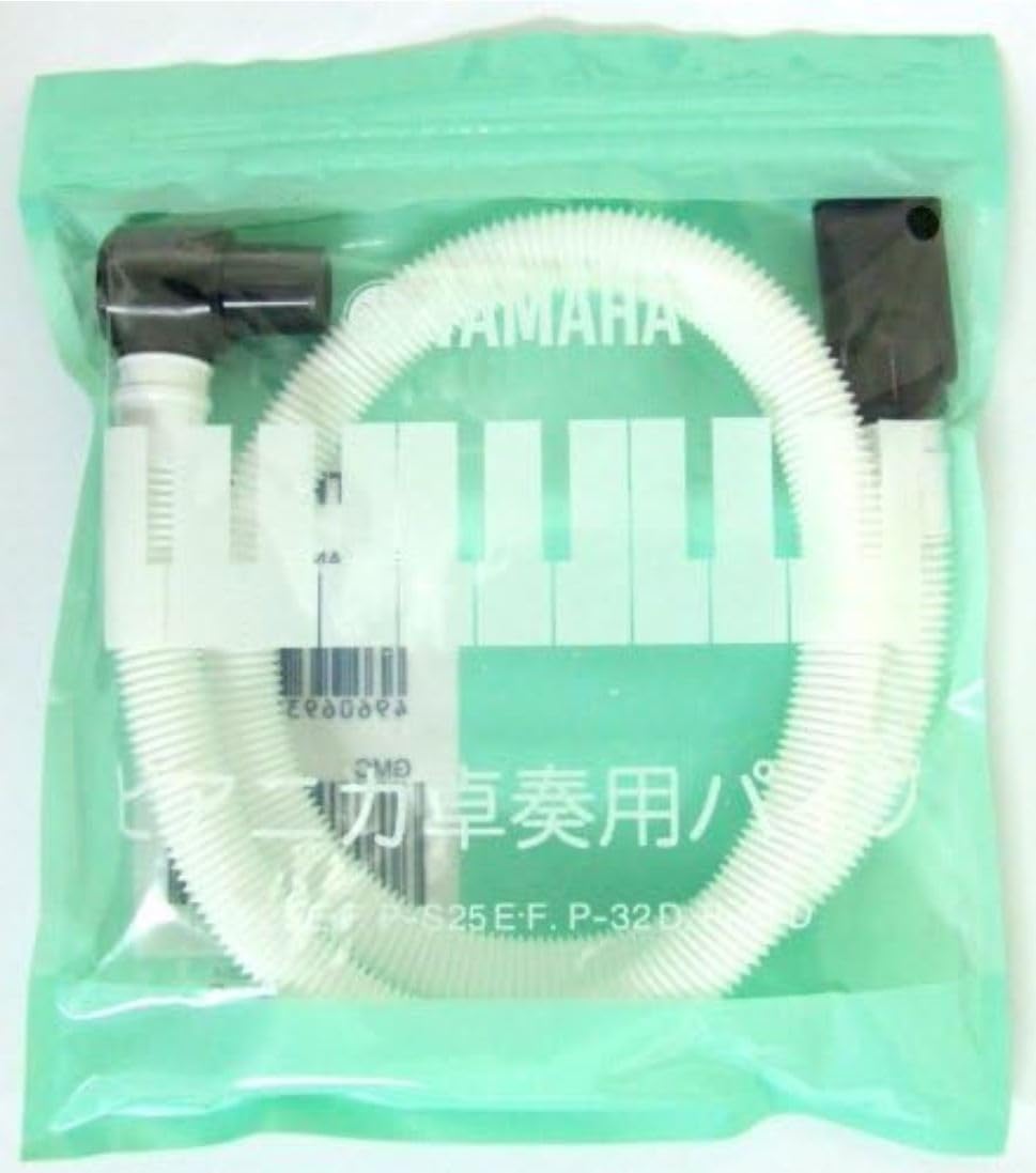 ヤマハ ピアニカの商品画像