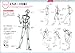 How to Draw Pose in Motion, Male Character Edition / 動きのあるポーズの描き方 男性キャラクター編