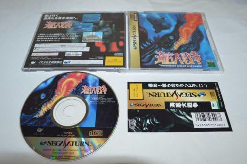 In the Hunt [Japan Import]