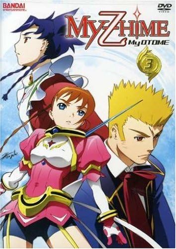 fripSide - only my railgun - Amazon.com Music