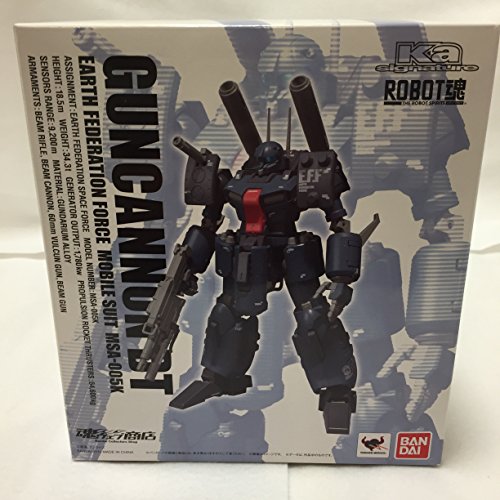 Robot Spirit (Side MS) GunCannon DT [Tamashii Web Shop Exclusive]