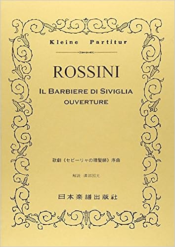 No 13 ロッシーニ セビリャの理髪師 序曲 Kleine Partitur Amazon Com Books