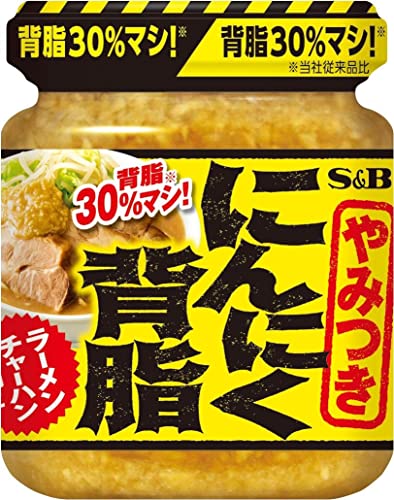エスビー食品 にんにく背脂110g