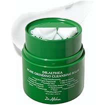 エルモサ Cleansing Balm Amazon.com: Albolene Cleansing Balm
