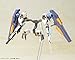 Kotobukiya Frame Arms Girl: Baselard Plastic Model Kit