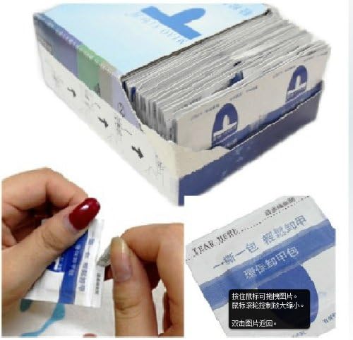 New Style Nail Art UV Tool For Acrylic Nail Gel Polish Remover Care Package